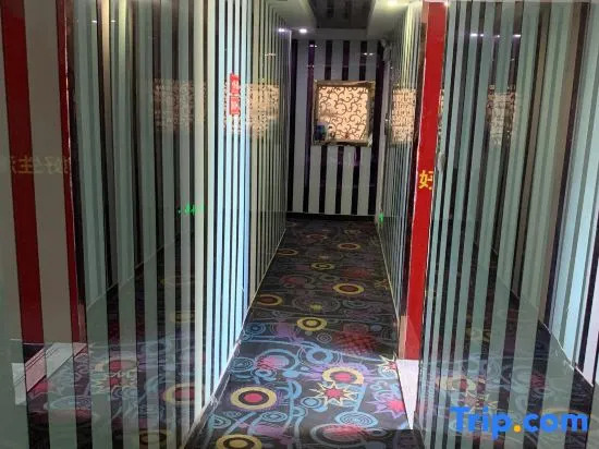 Haoshenghuo Hostel (Sunqiao)