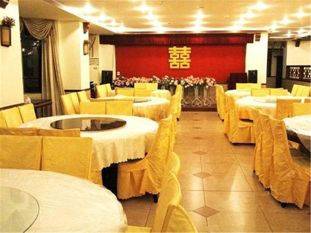 Jiangwan Seaview Hotel