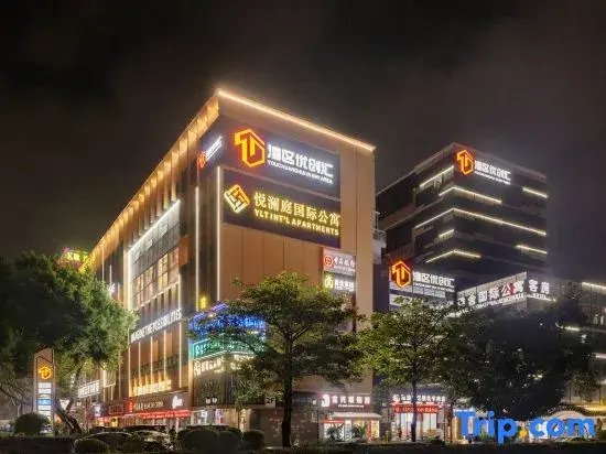 Yuelanting International Apartment