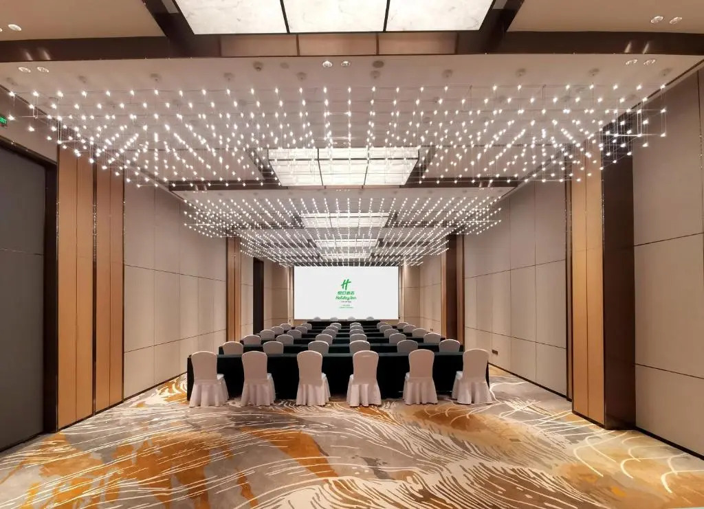 Holiday Inn Luzhou Longjian by IHG