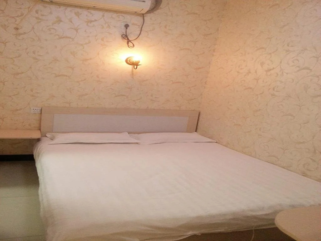 Shenyang Linjia Express Hotel