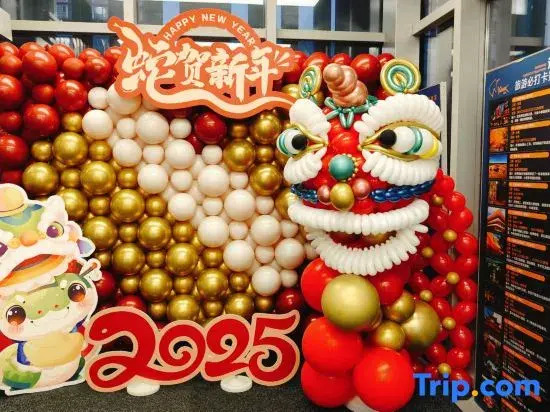 YUNIK Hotel (Shenyang Zhongjie Joy City)