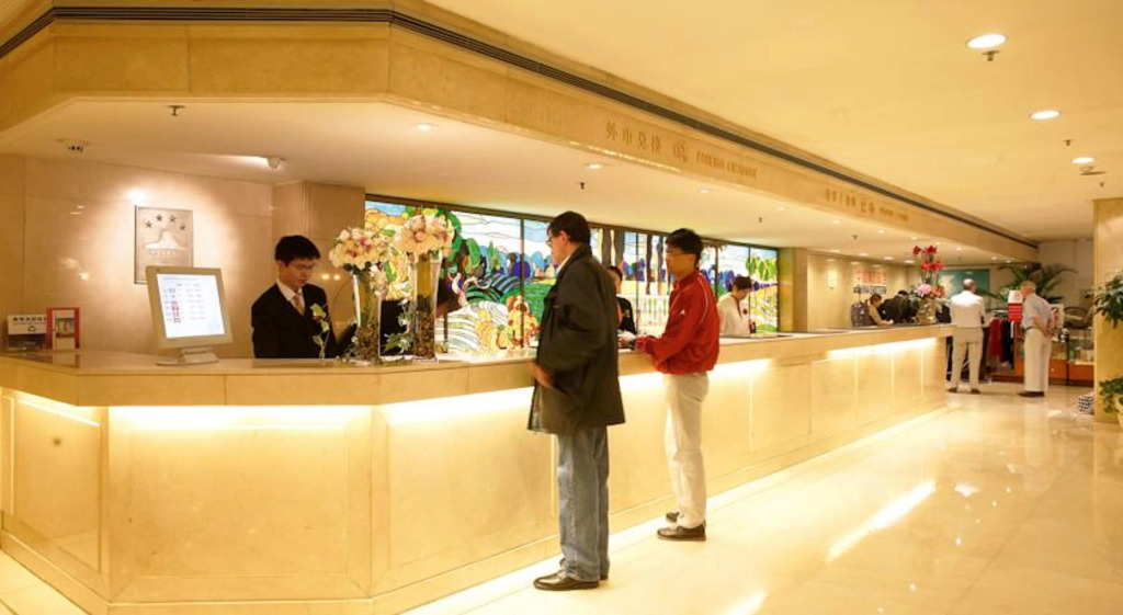 Dazhong Airport North