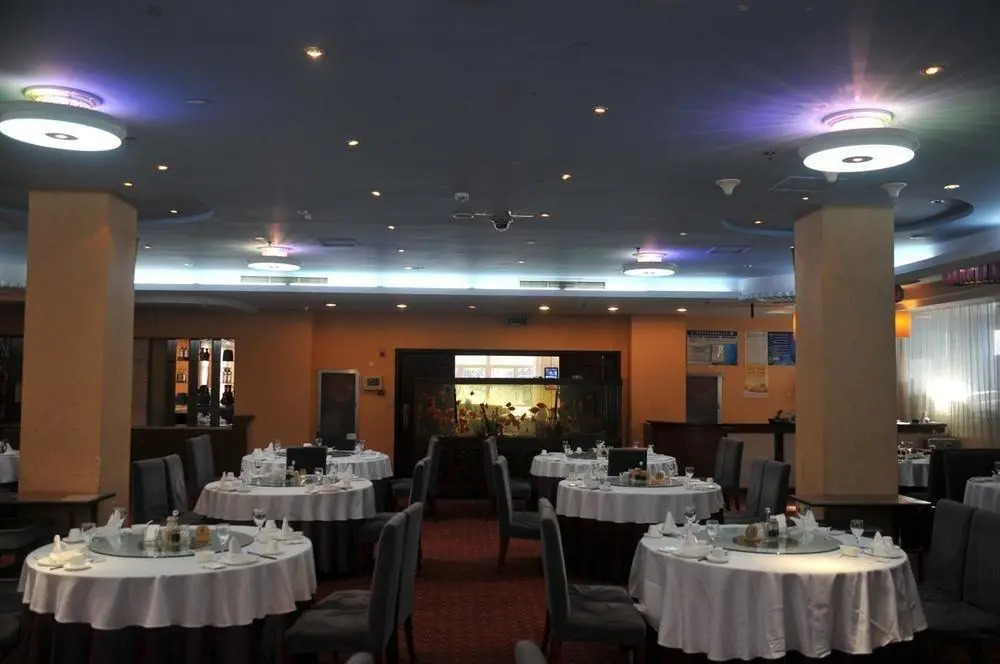 Beijing Yantai Executive Hotel