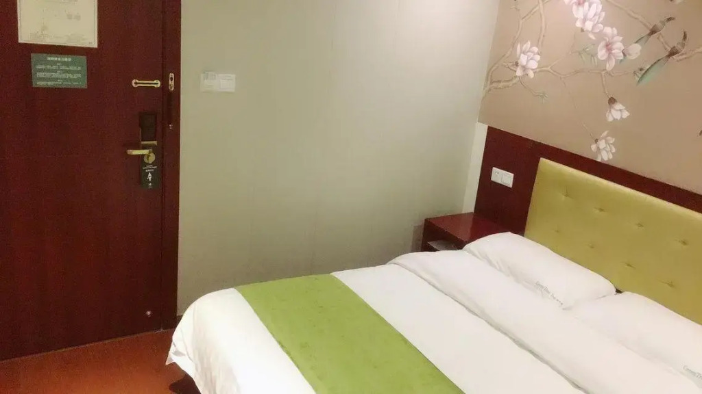 GreenTree Inn Shanghai National Convention And Exhibition Center Xujing North City Subway Station Shell Hotel