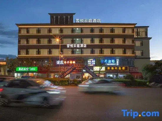 Xueyue Yunting · Rooftop Secret Place · Panoramic Snow Mountain Design Hotel