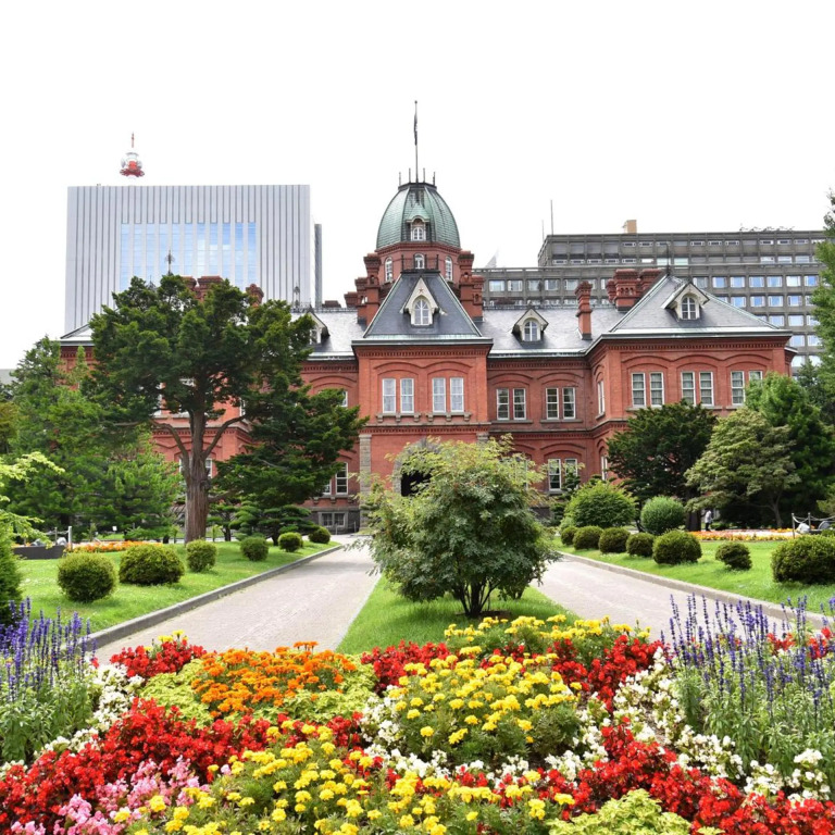 Hotel Pearl City Sapporo