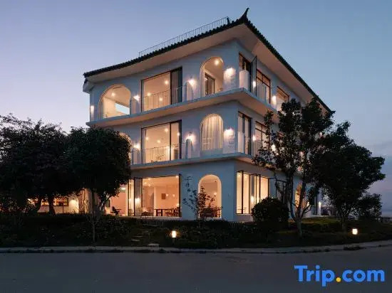 Xingshan Homestay (Xiaboping)