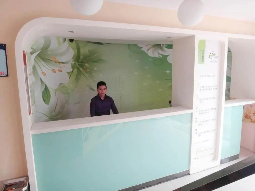 Cai Yue Hotel