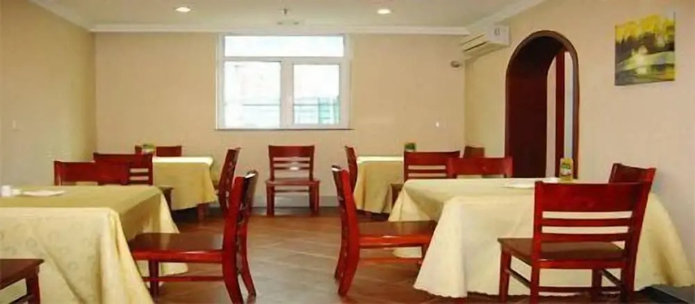 Green Tree Inn Zhenjiang Zhongyang Street RT-MART