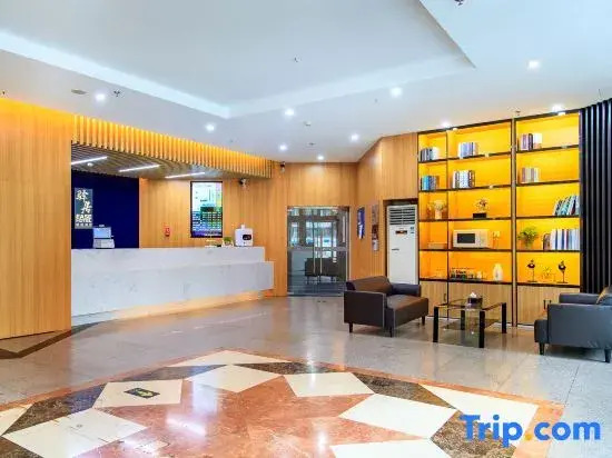 Starway Hotel Beijing Tsinghua University Dong Gate