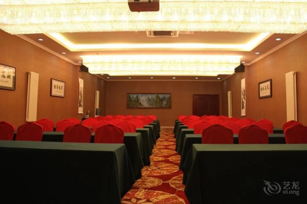 Vienna Hotel Xisanqi - Beijing