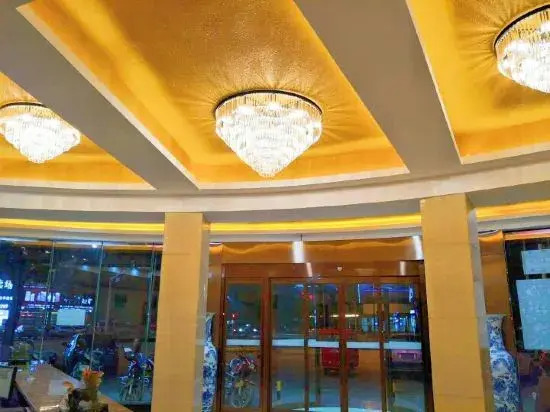 Guangxing Hotel