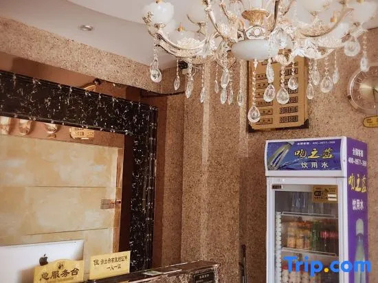 yuxing