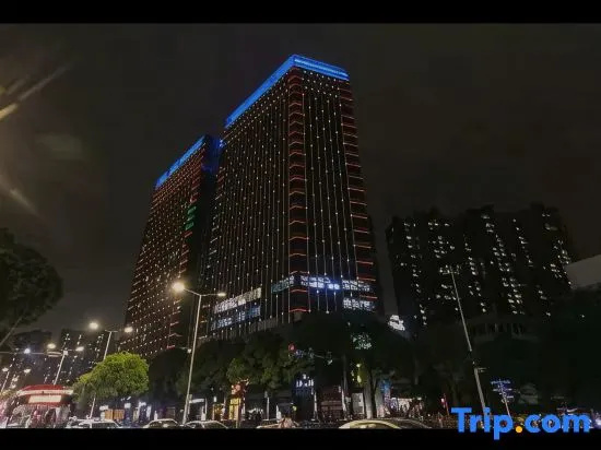 Kairui International Apartment (Guangzhou Huangpu Dasha East Subway Station)