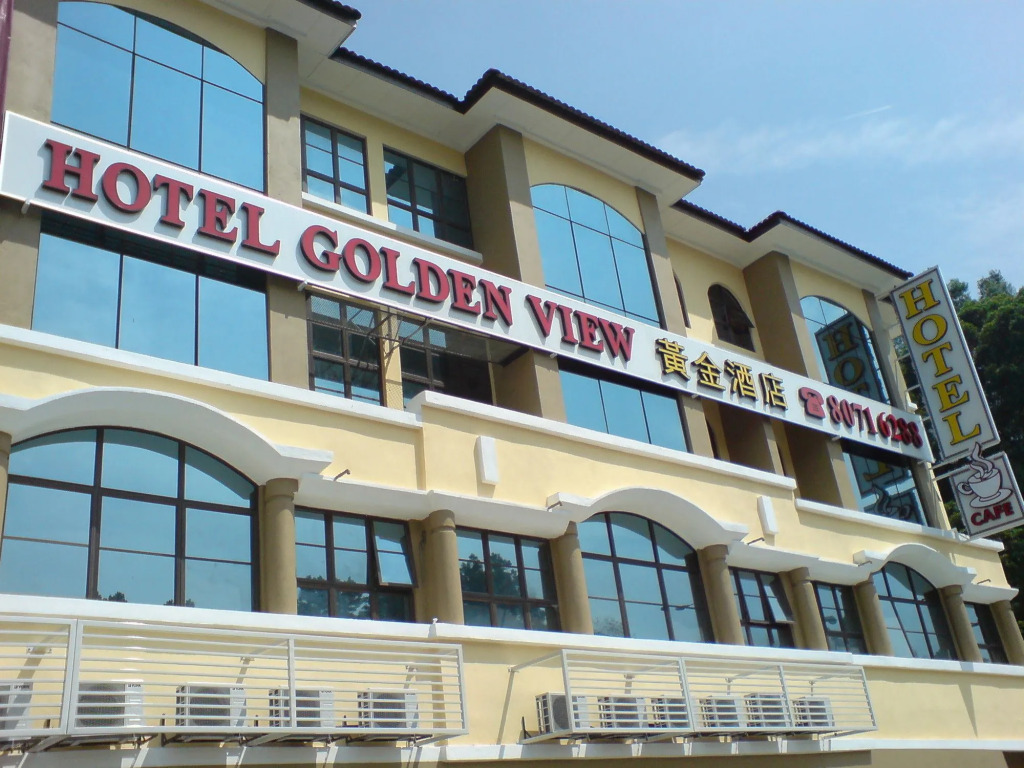 Jin Hotel