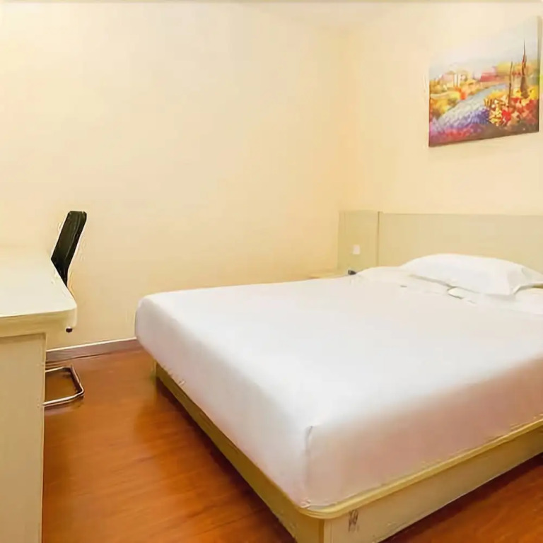 Hanting Hotel