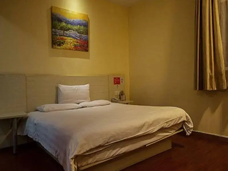 Hanting Hotel Renmin Park