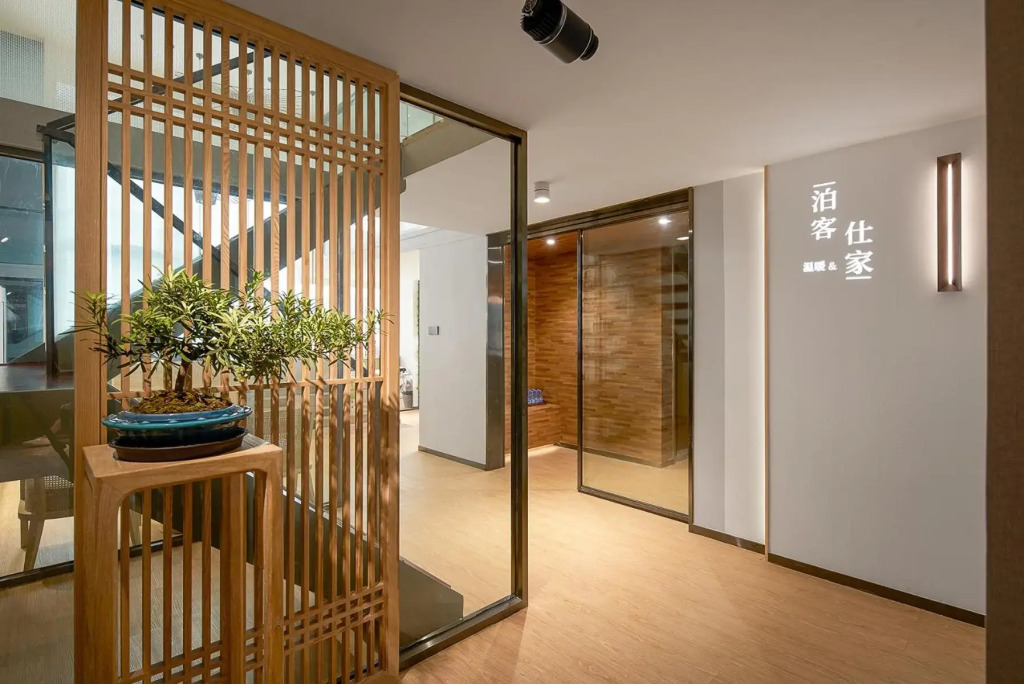 Boke Home Boutique Apartment