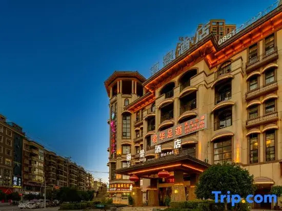 Lijing Hotel