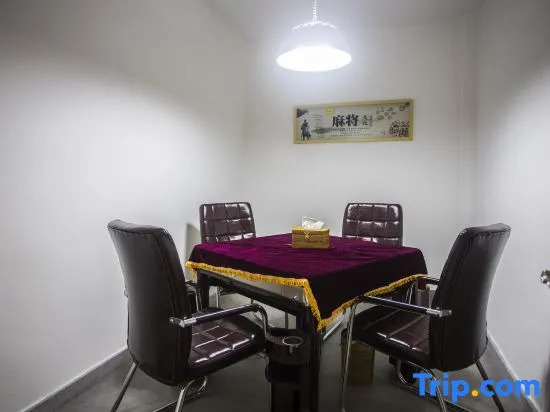 Mogan Lansu Holiday Hotel