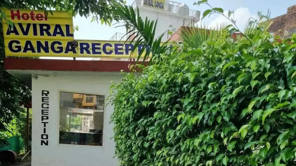 Hotel Aviral Ganga