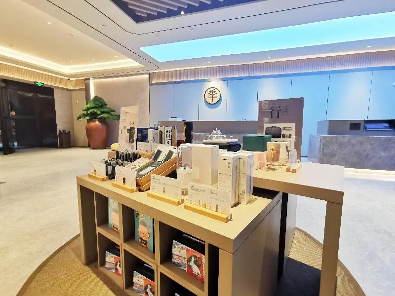Ji Hotel Liyang Wharf Street