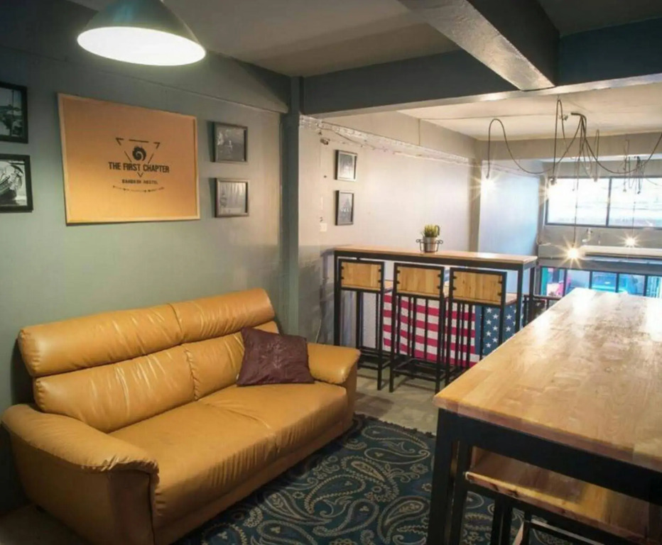 Din Space Bangkok