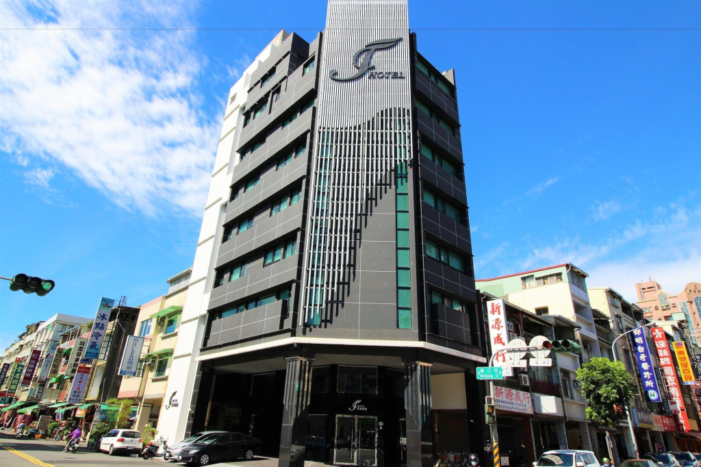 Jio Ru Hotel
