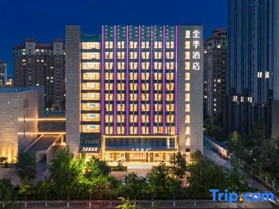Ji Hotel(Langfang  Art Avenue Convention and Exhibition Center)
