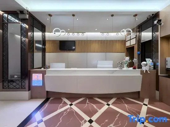 Yuk Mirage Hotel (Houjie Convention and Exhibition Center)