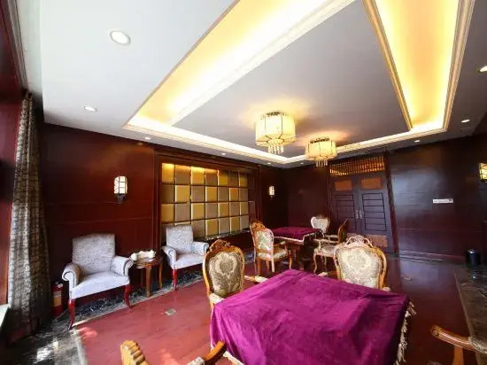 Menghu Holiday Hotel