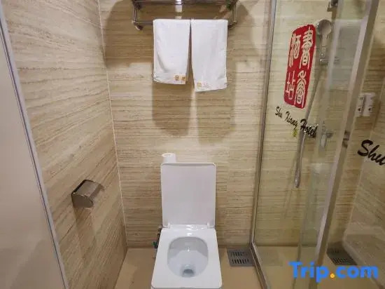 Wenyuan Hotel