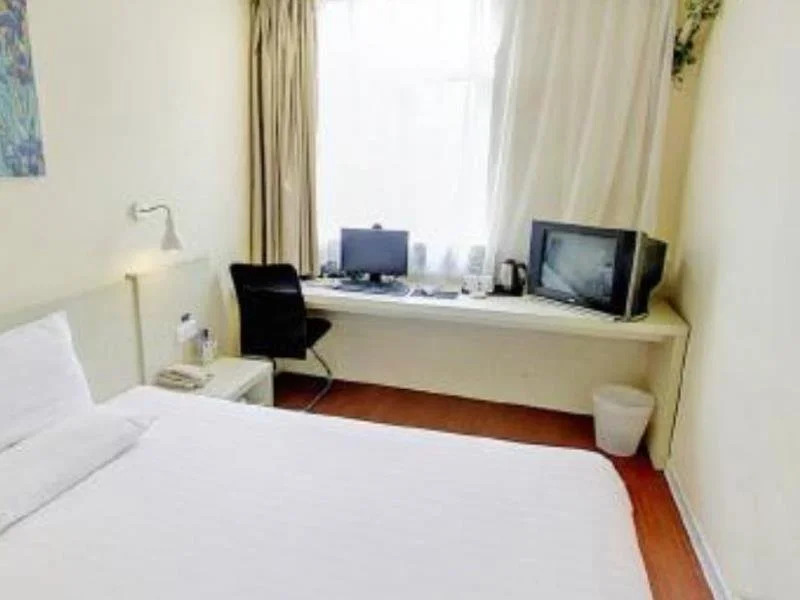 Hanting Express Hotel Changzhou South Street