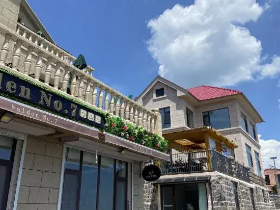 Walden 7 Homestay