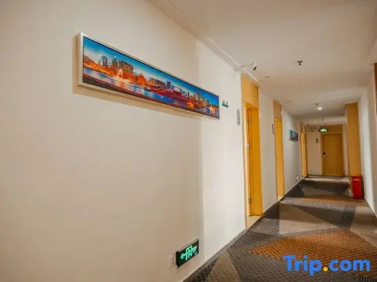 Xishui City Express Hotel