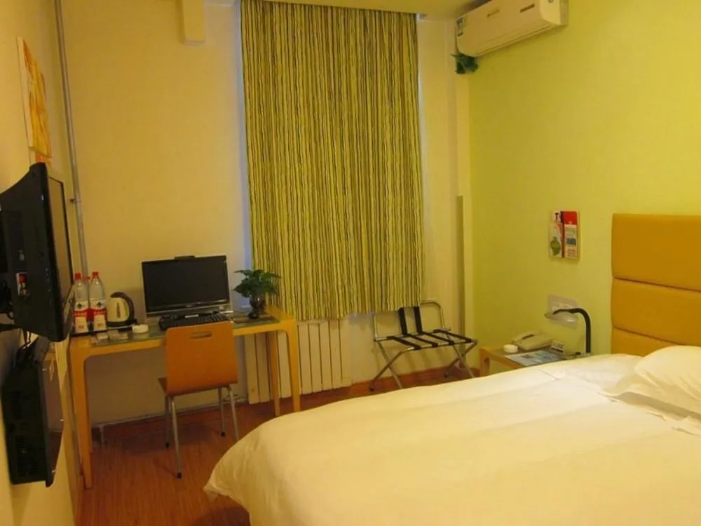 Grace Inn Weifang Dongfeng Street Yaxing Bridge
