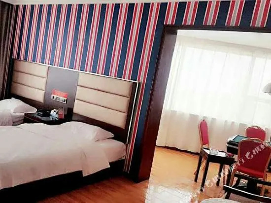 Huayi Business Hotel