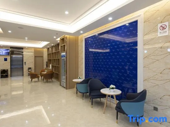 Yeste Hotel (Anji Passenger Station Xijin Metro Station)