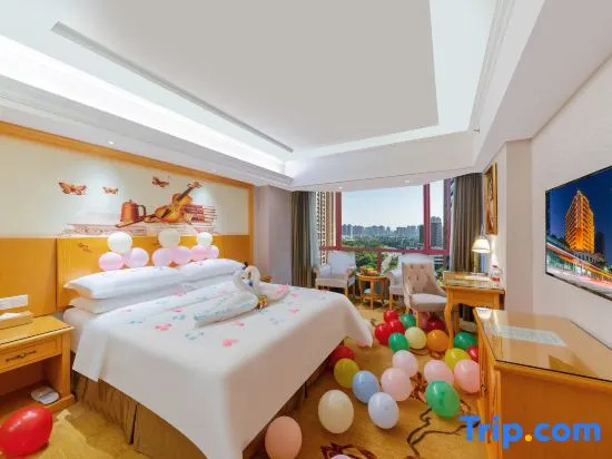 Vienna Hotel Zhongshan West District