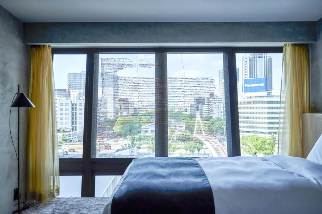 The Tower Hotel Nagoya