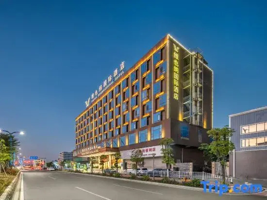 Vienna International Hotel(Chaozhou Chaoan High Speed Railway Station )