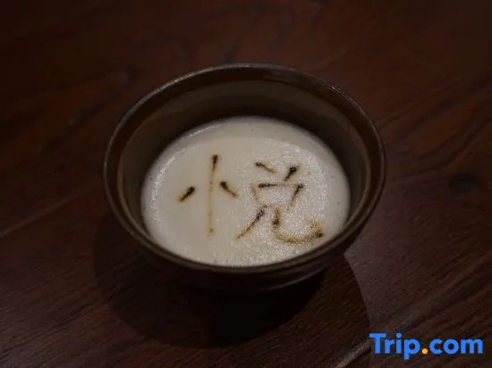 Wuyi Mountain Yuewuyi Tea Life Aesthetics Hotel