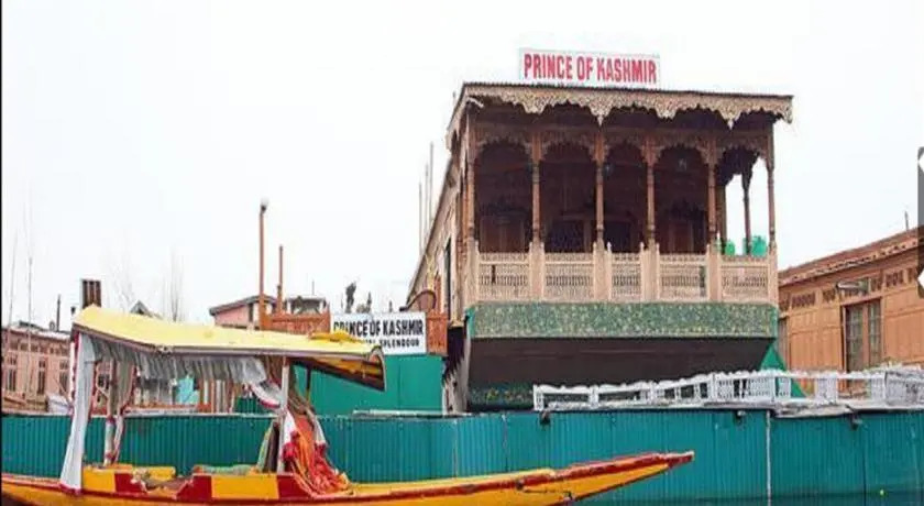 Khilona Group of Houseboats