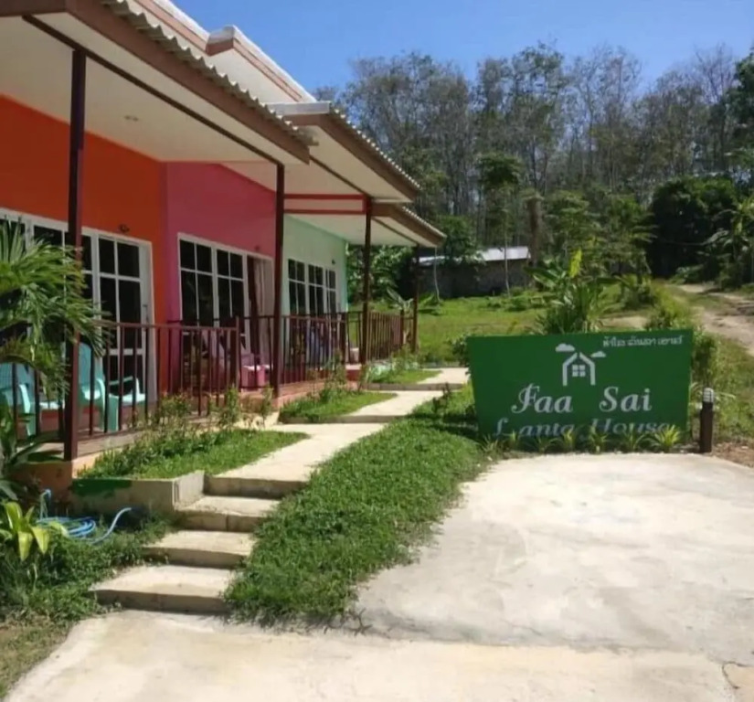 Fahsai Lanta House