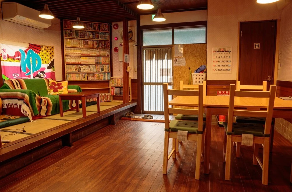 Sakai Guest House