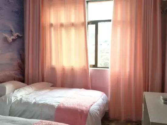 Huangping Hengyuan Business Hotel