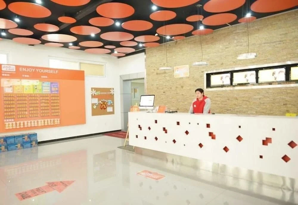 Pod Inn Langfang Normal College Branch
