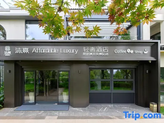 Muxi AffordableLuxury Light Luxury Homestay (Kunming Dianchi Lake Scenic Area)