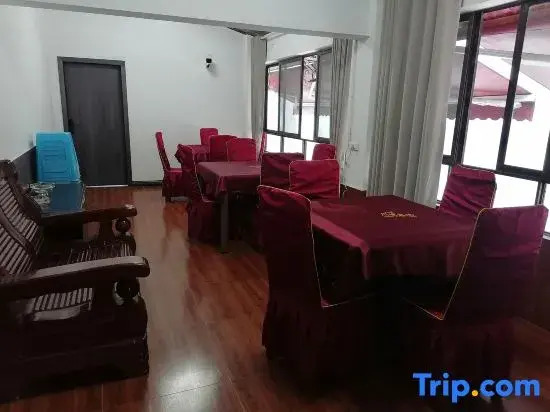 Yongchuan Chunzhu Mountain Villa (Chashan Zhuhai Branch)